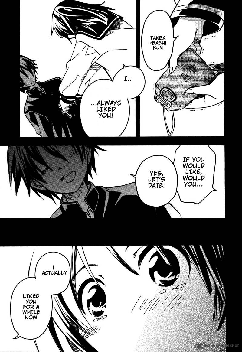 Inari Konkon Koi Iroha 1 45