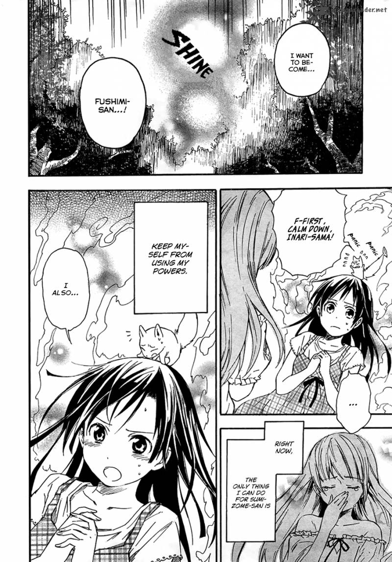Inari Konkon Koi Iroha 13 3