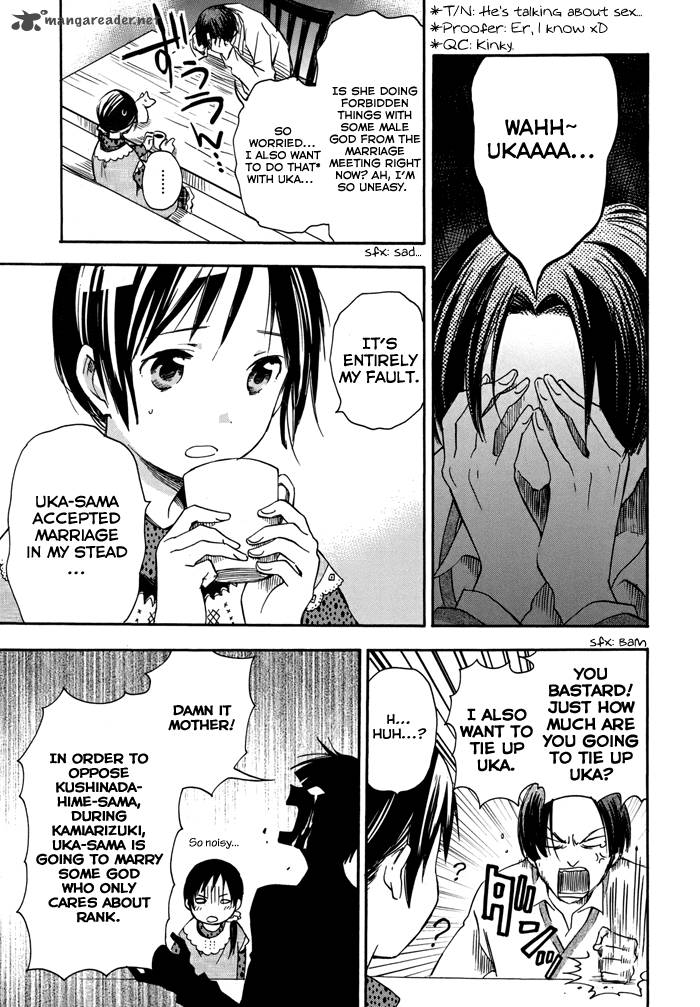 Inari Konkon Koi Iroha 19 17