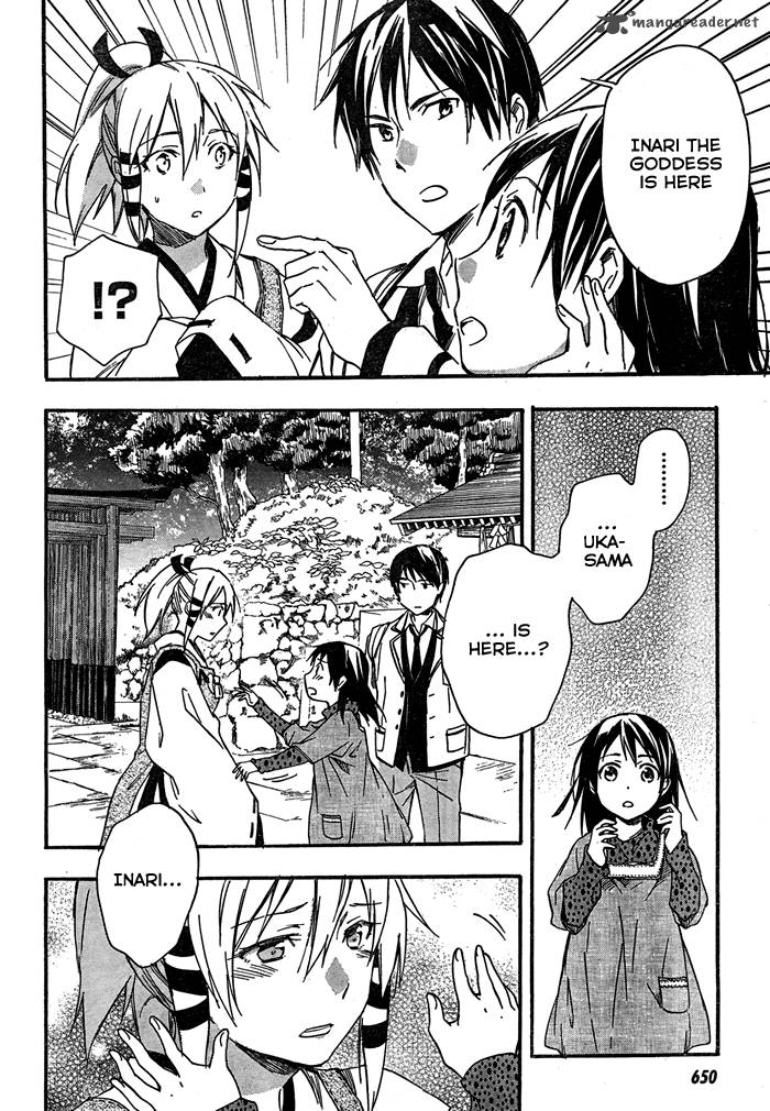 Inari Konkon Koi Iroha 25 29