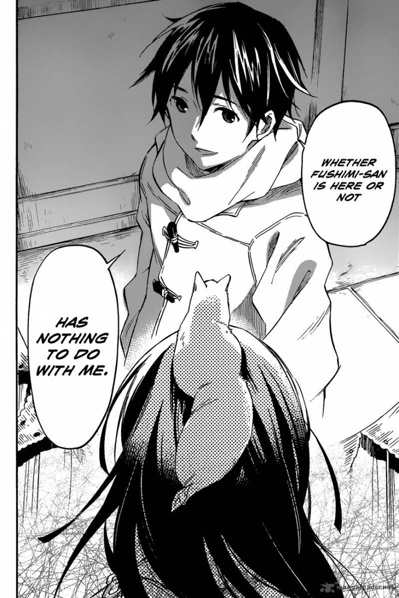 Inari Konkon Koi Iroha 29 26