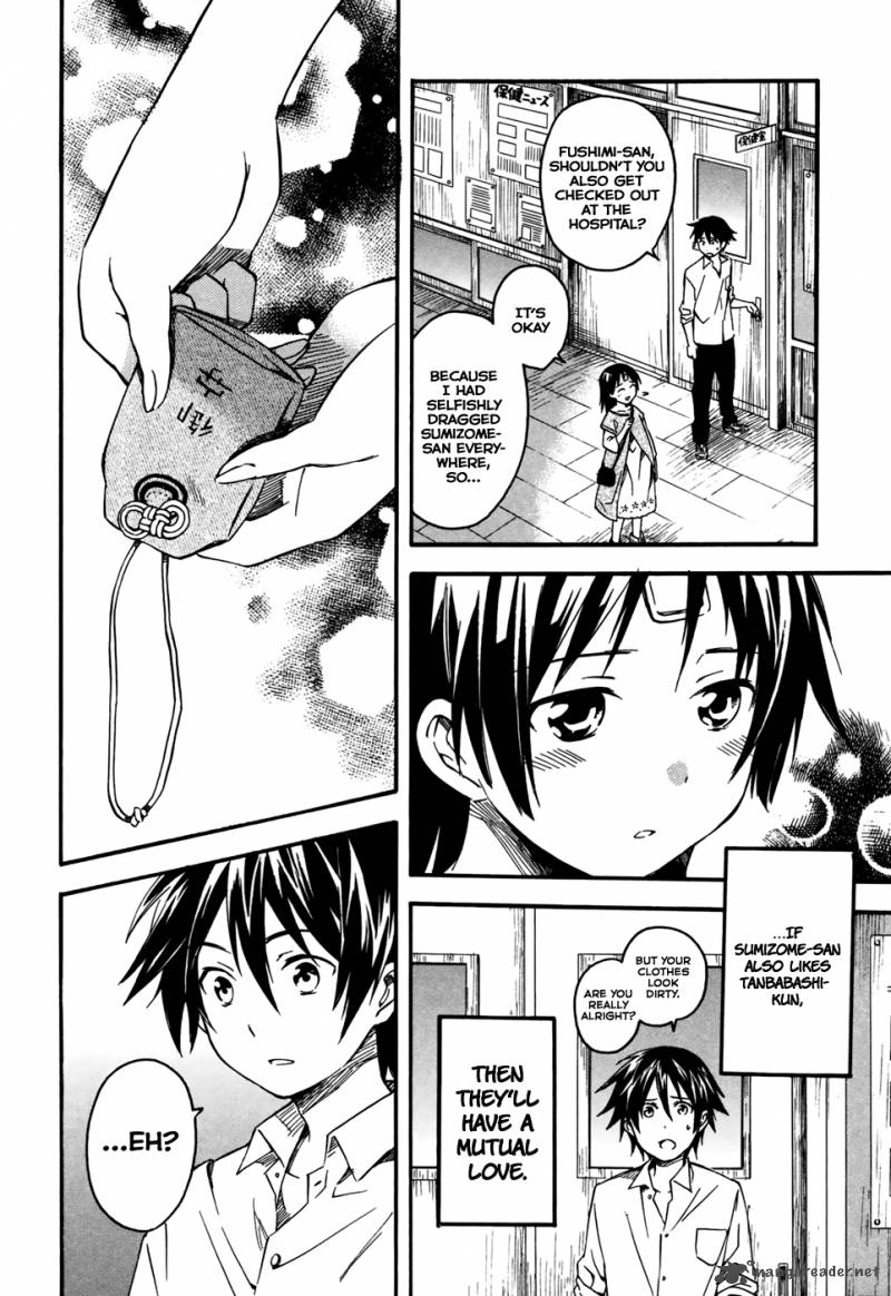 Inari Konkon Koi Iroha 4 35