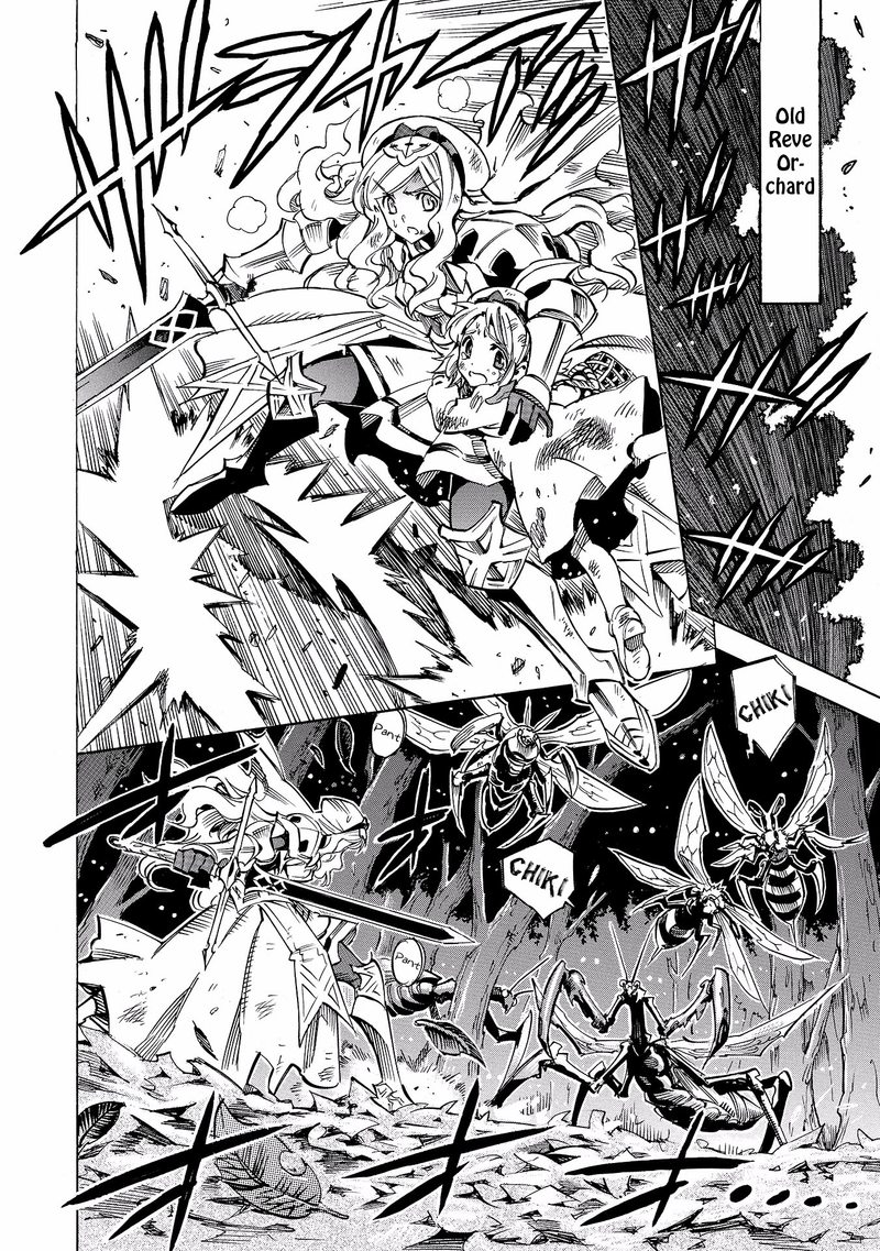 Infinite Dendrogram 1 25