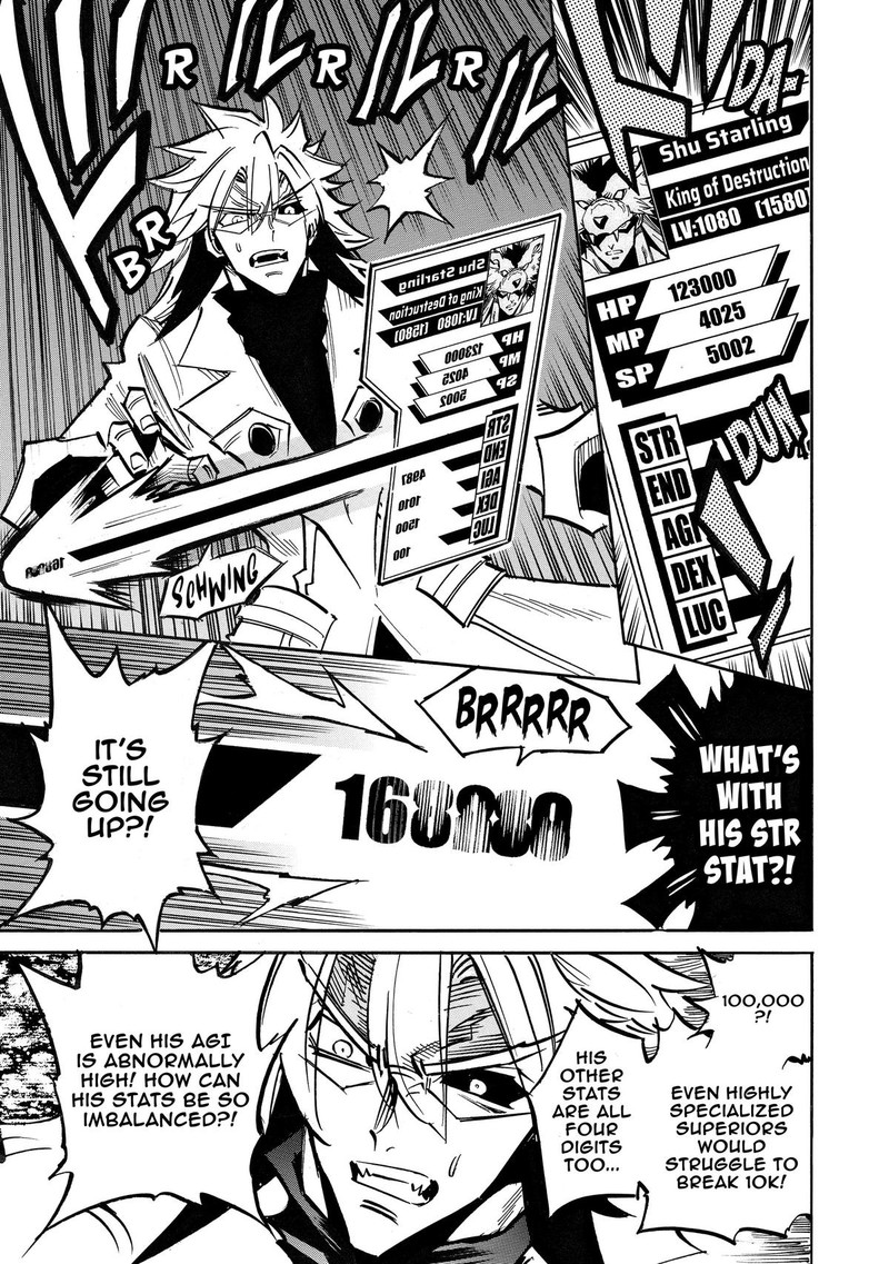 Infinite Dendrogram 57 16