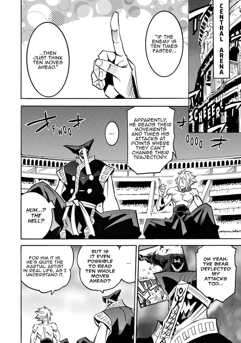 Infinite Dendrogram 57 17