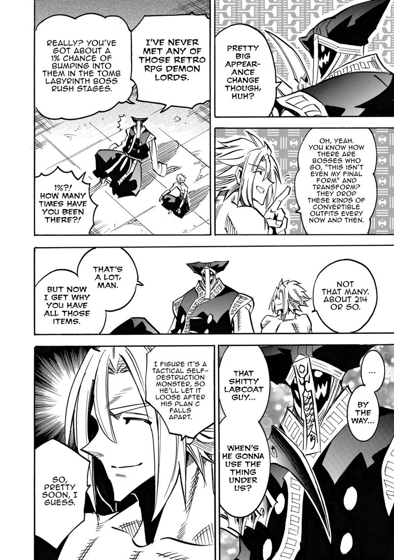 Infinite Dendrogram 57 19