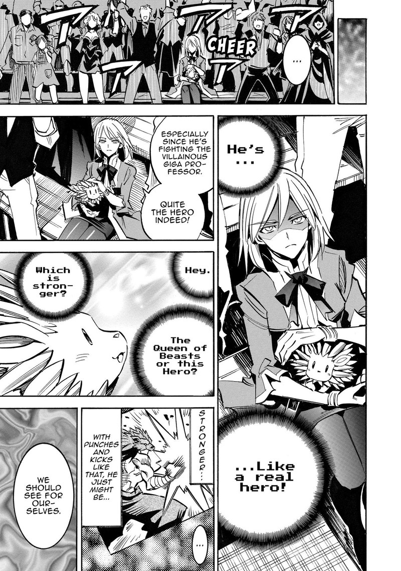 Infinite Dendrogram 57 20