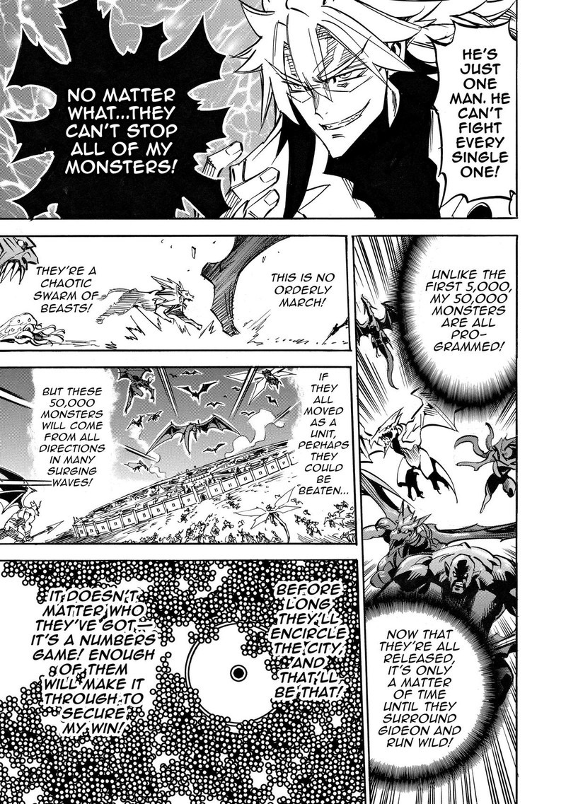 Infinite Dendrogram 57 22