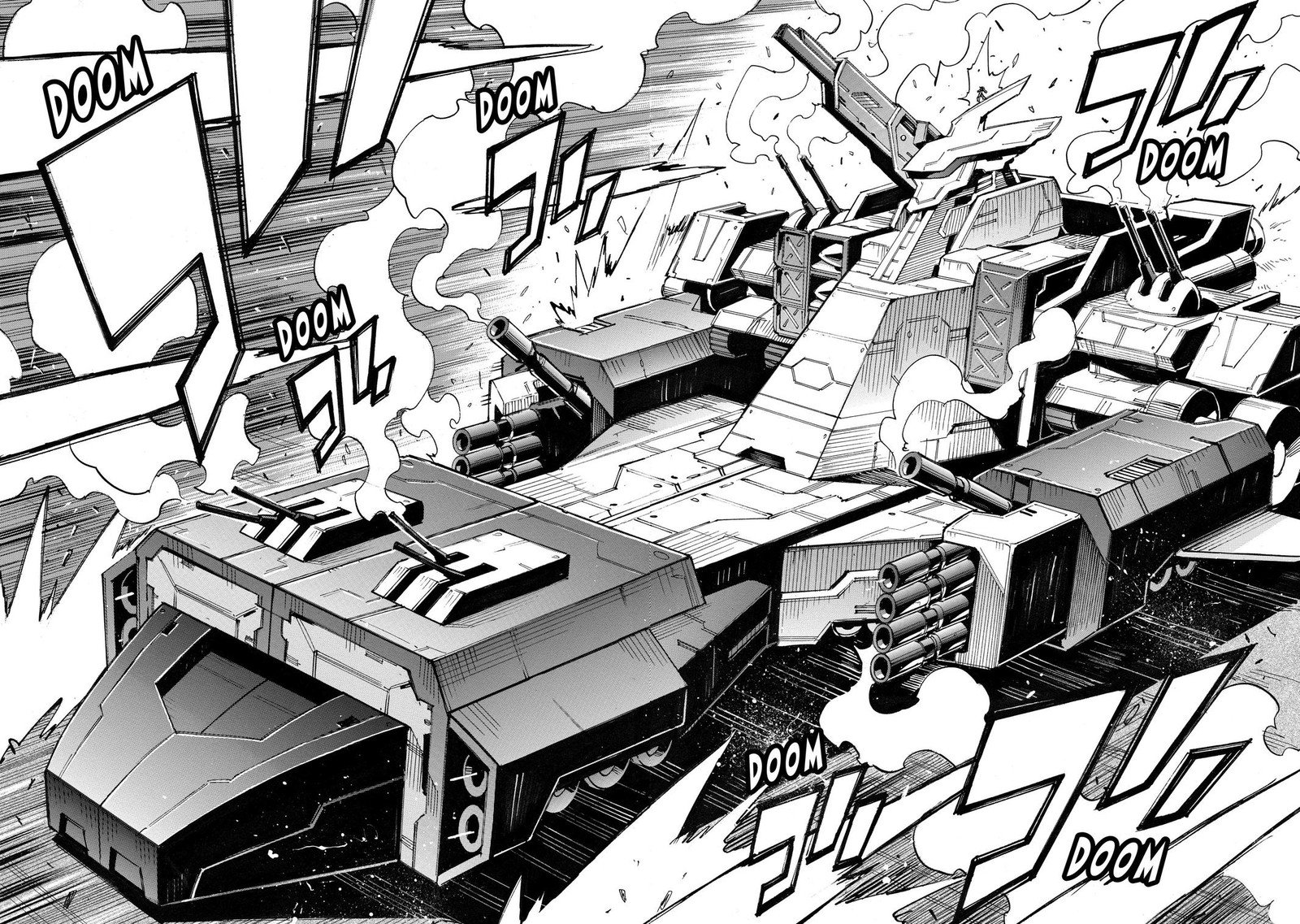 Infinite Dendrogram 57 29