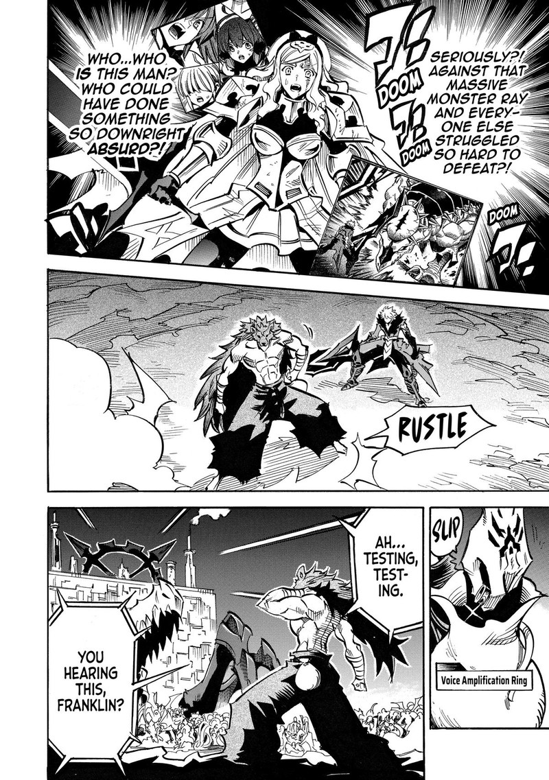 Infinite Dendrogram 57 4