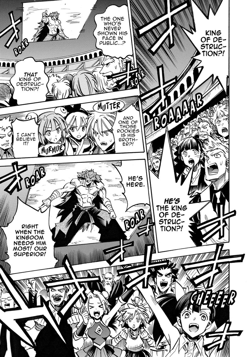 Infinite Dendrogram 57 7