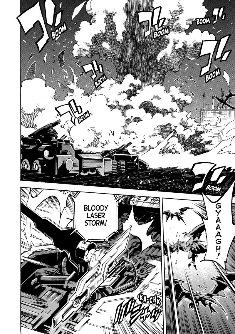 Infinite Dendrogram 58 11