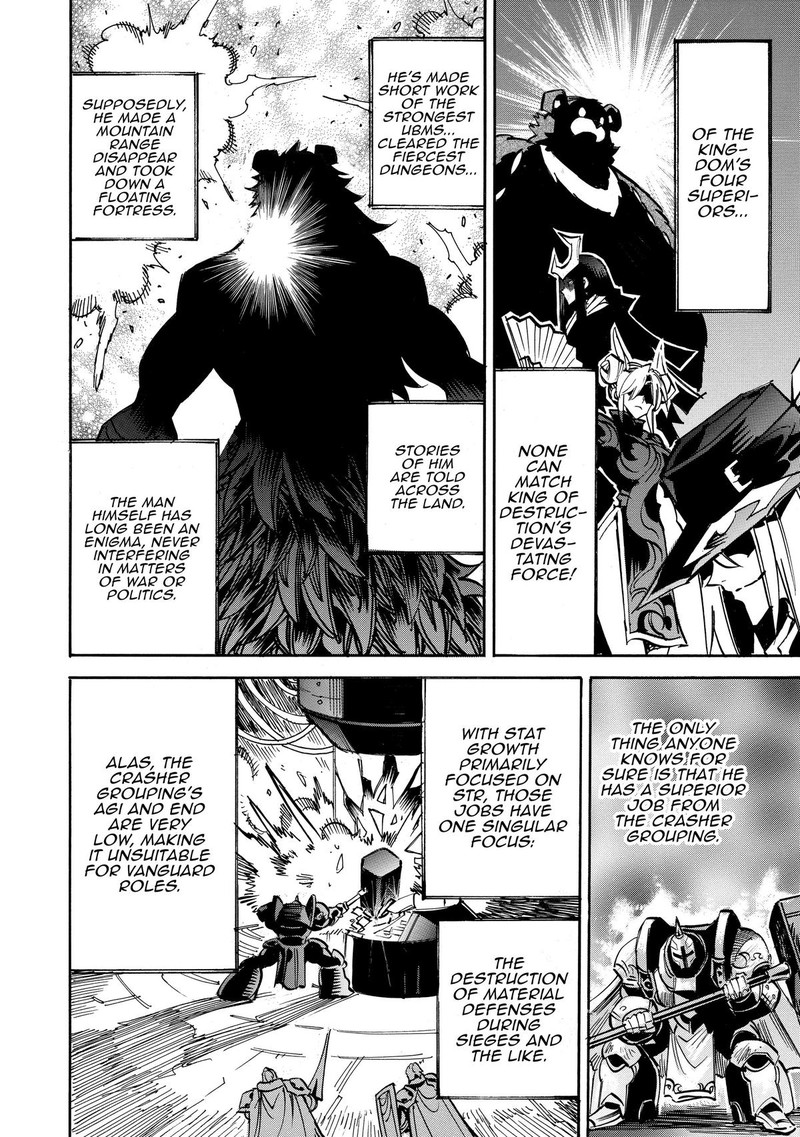 Infinite Dendrogram 58 2