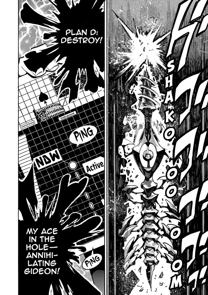 Infinite Dendrogram 58 21