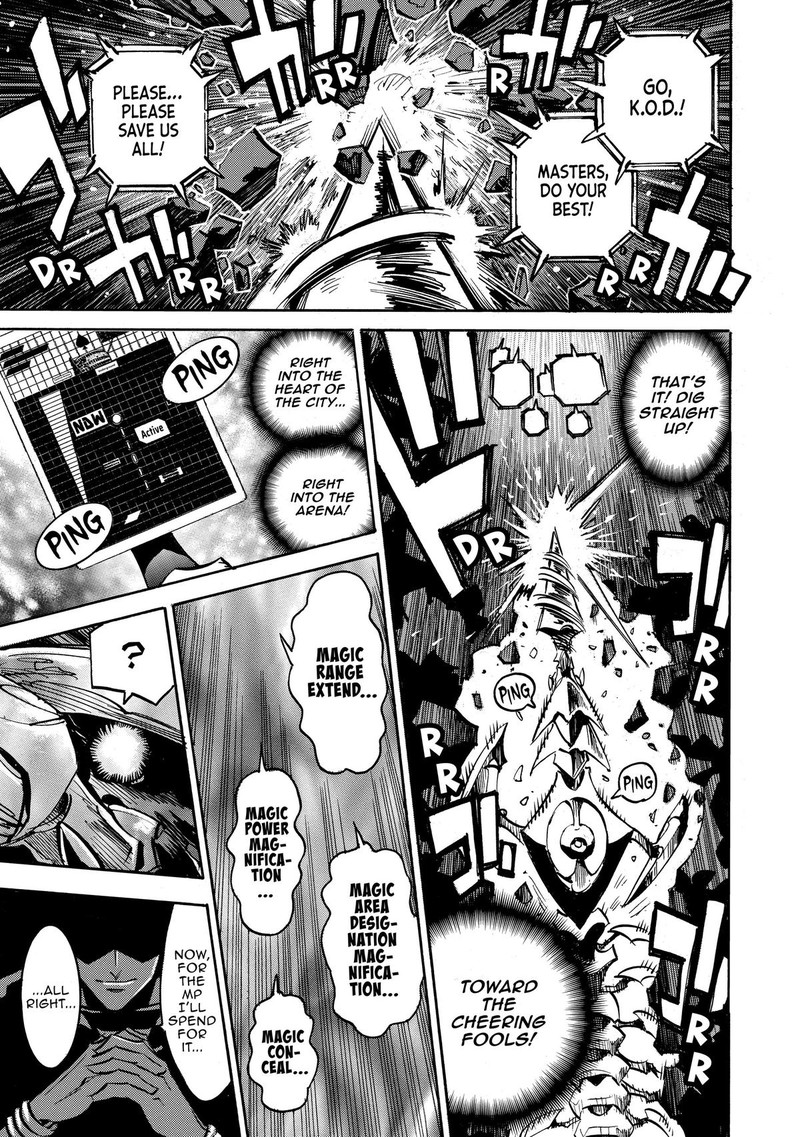 Infinite Dendrogram 58 24