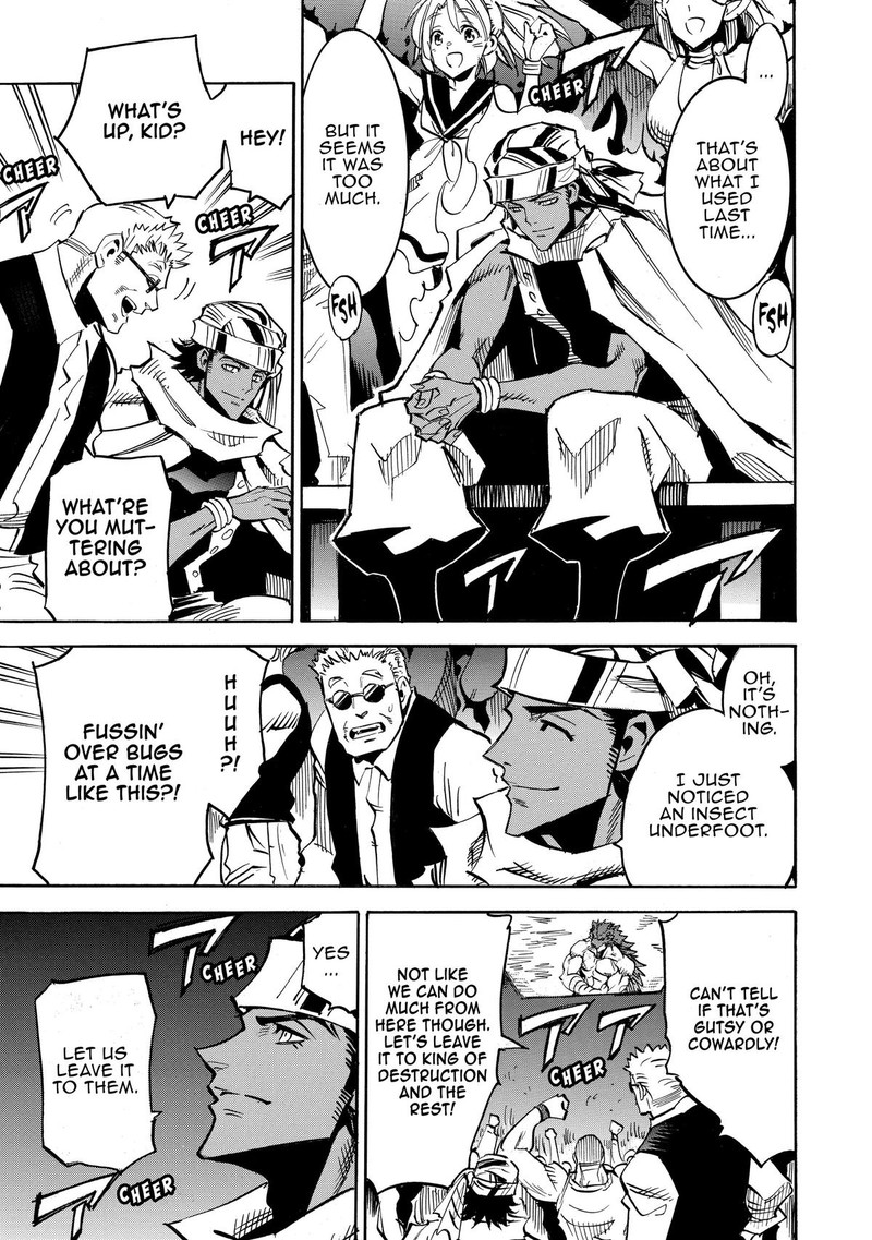 Infinite Dendrogram 58 28