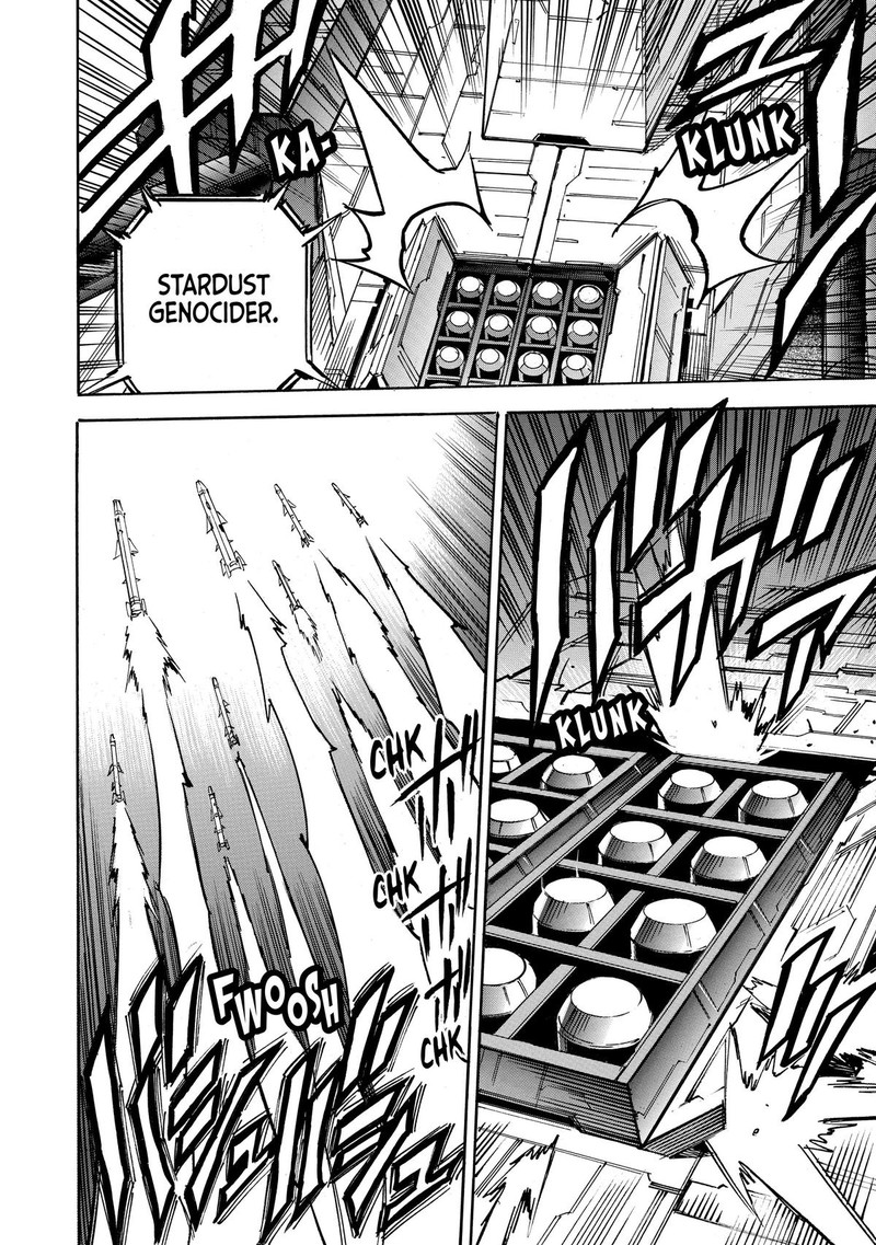 Infinite Dendrogram 58 9