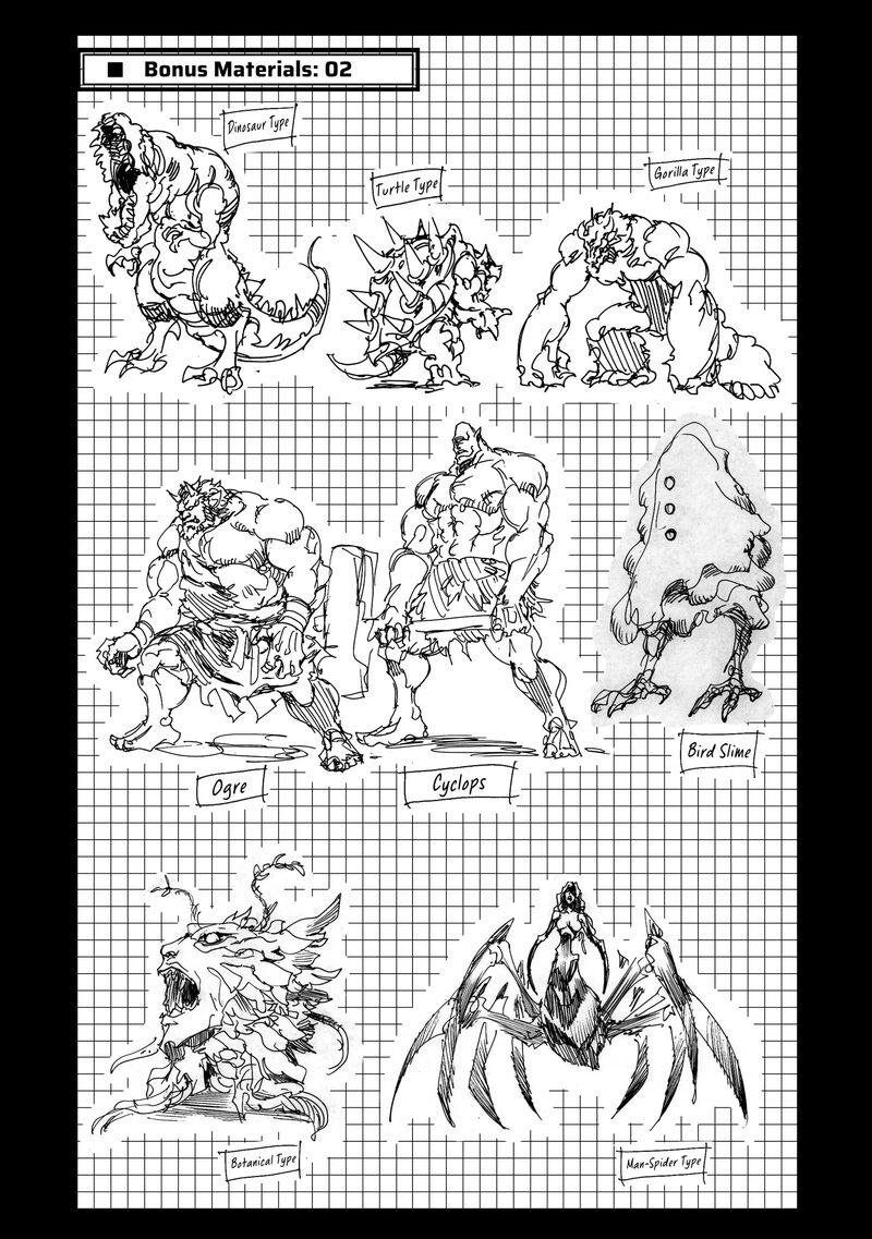 Infinite Dendrogram 59e 2