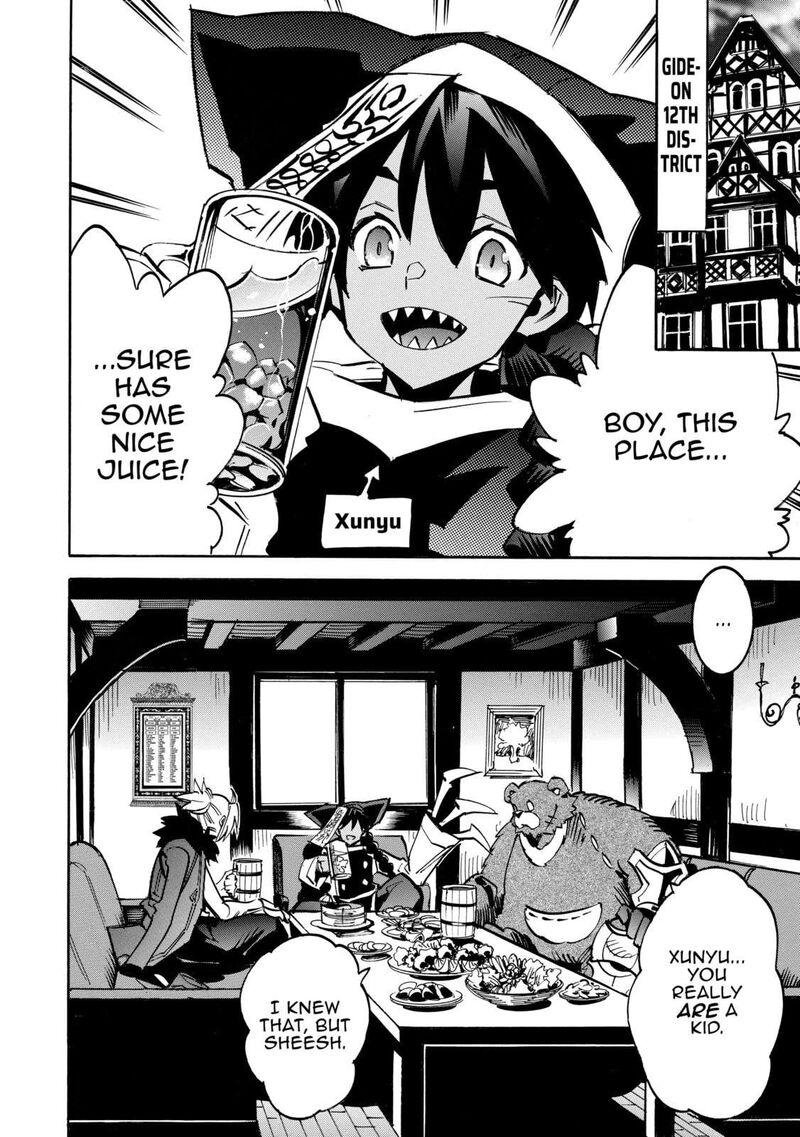 Infinite Dendrogram 60 11