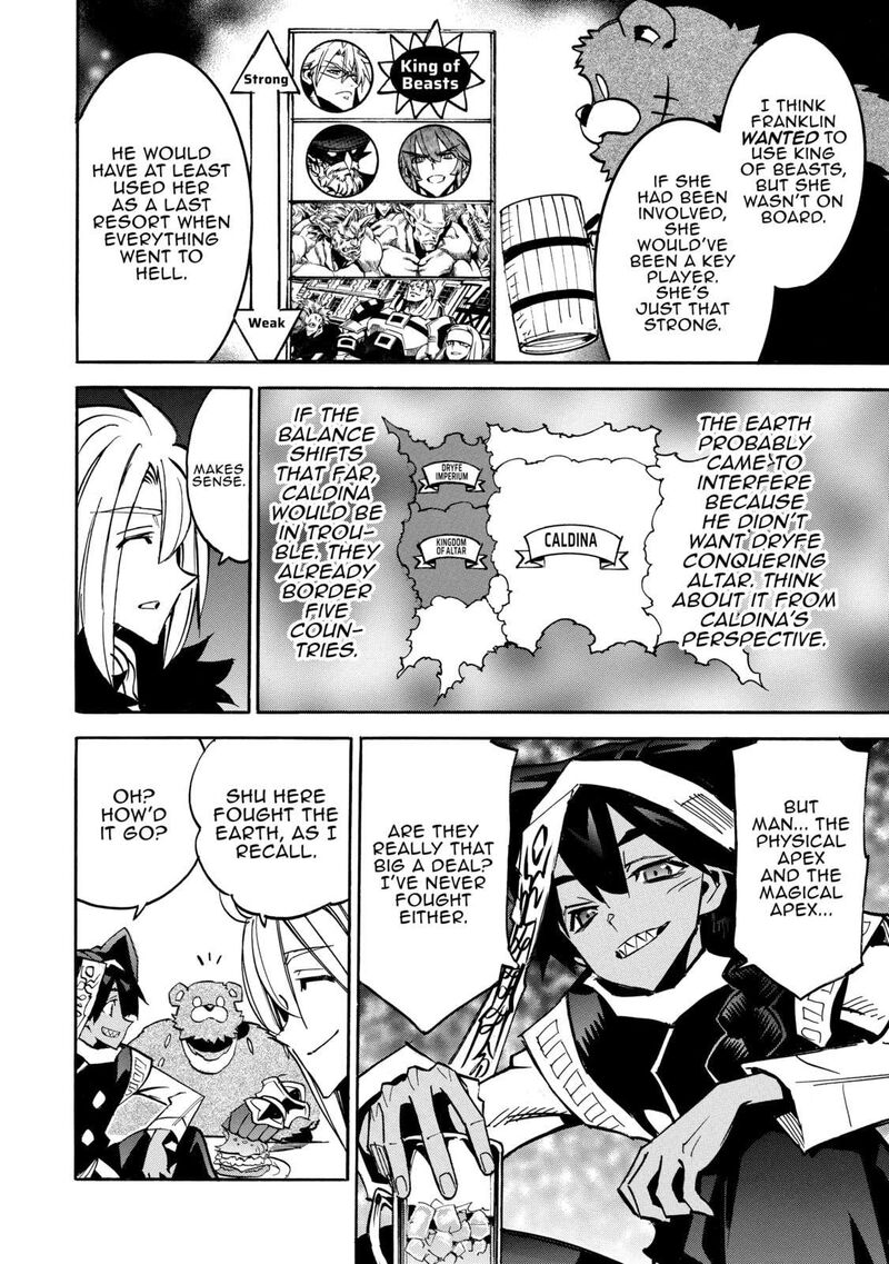 Infinite Dendrogram 60 17