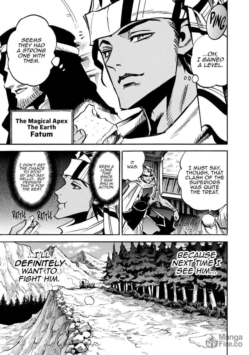 Infinite Dendrogram 60 24