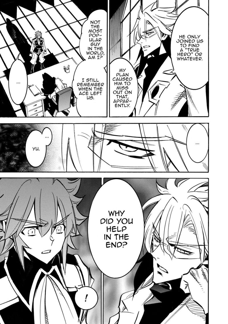 Infinite Dendrogram 60 26