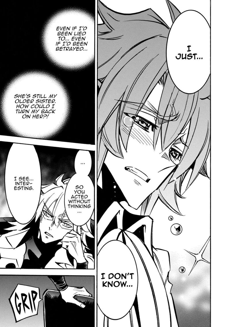 Infinite Dendrogram 60 28