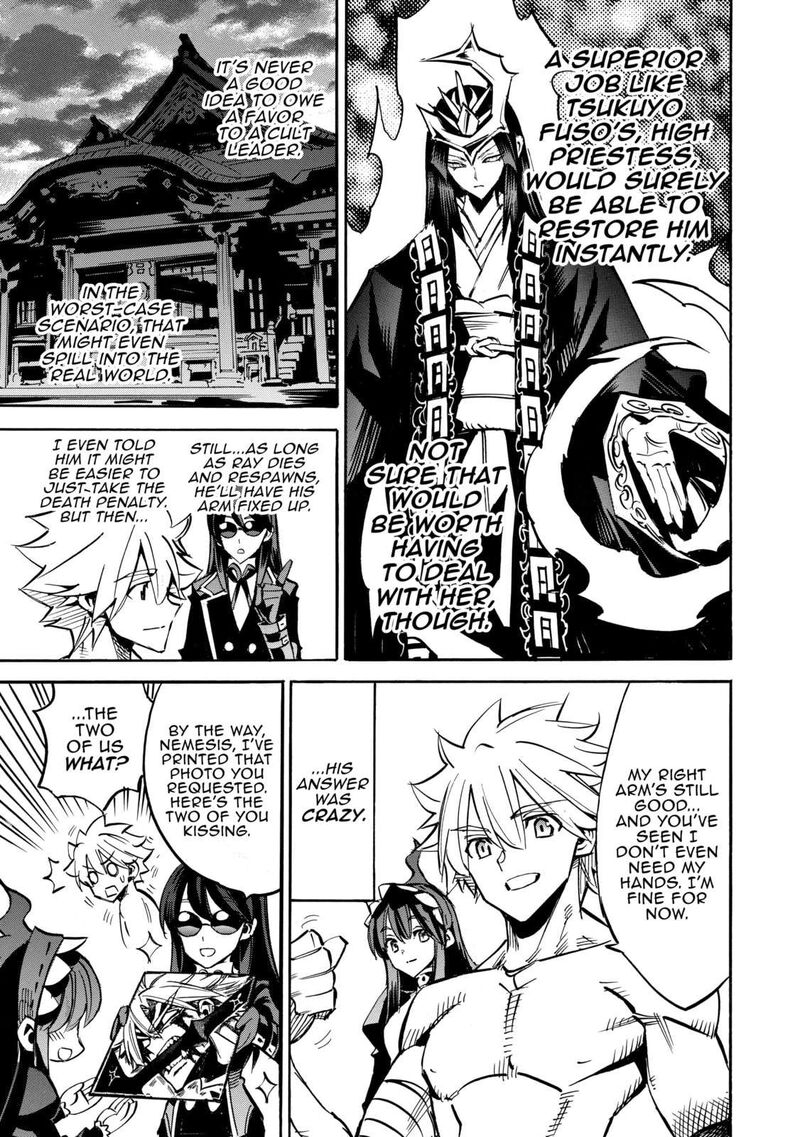 Infinite Dendrogram 60 8