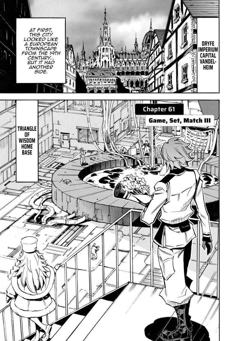 Infinite Dendrogram 61 1