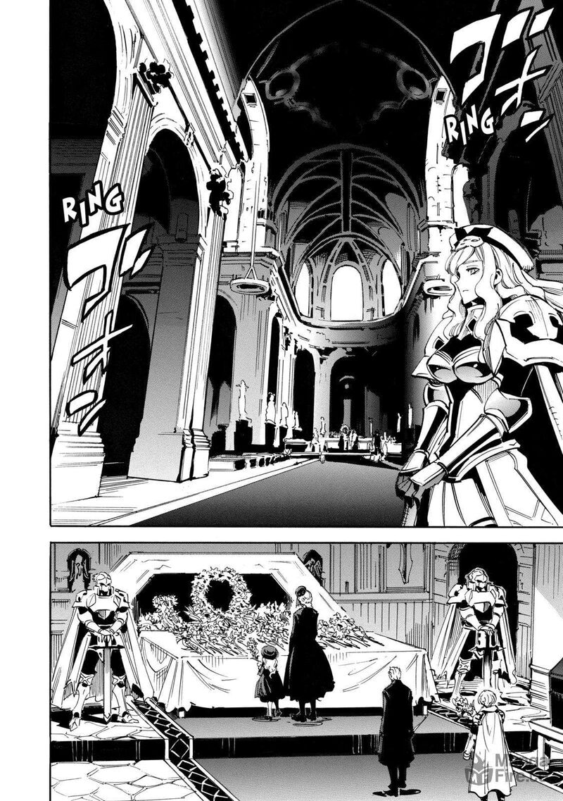 Infinite Dendrogram 61 10