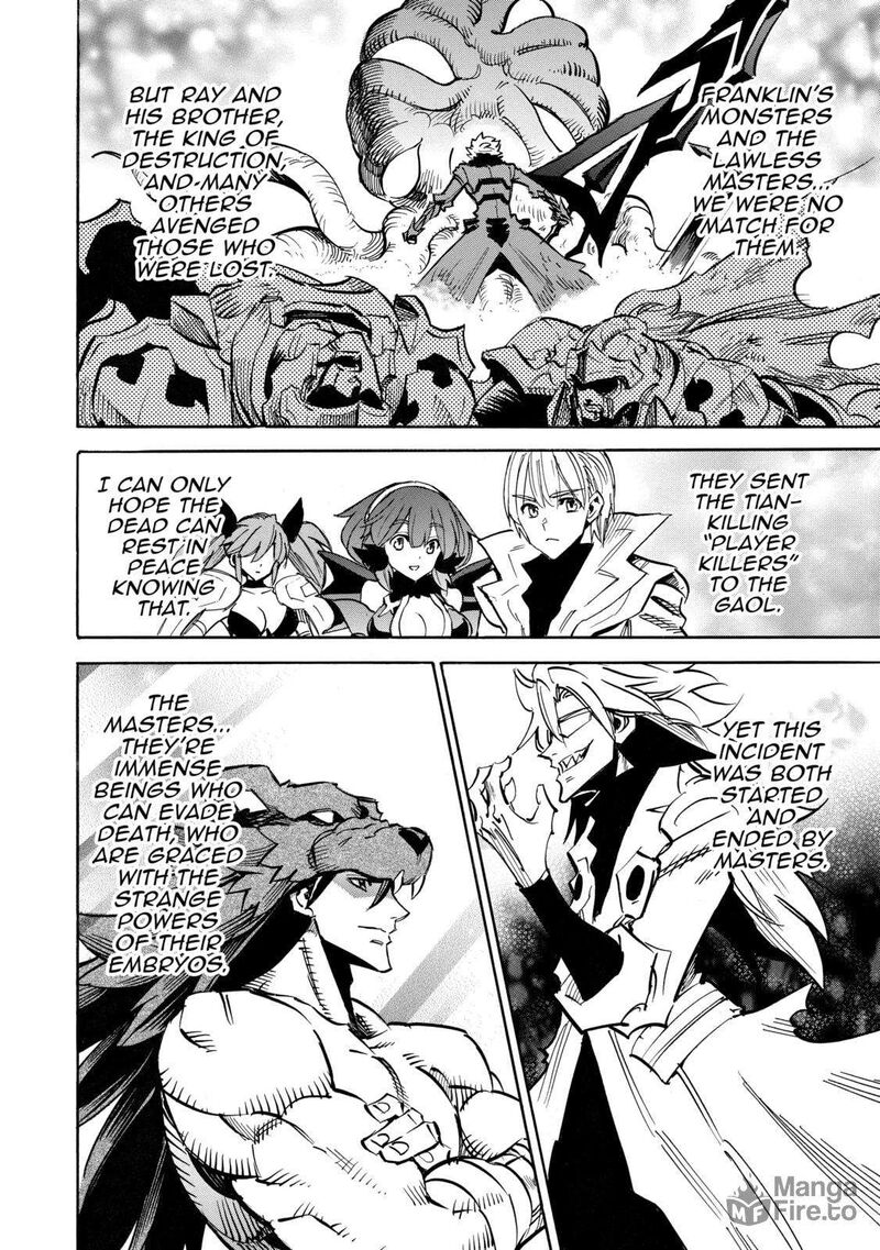 Infinite Dendrogram 61 12