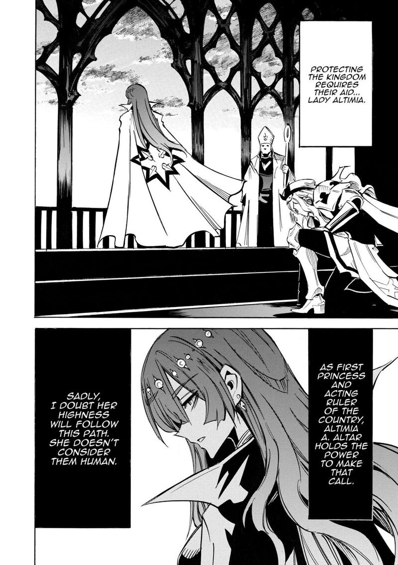 Infinite Dendrogram 61 14