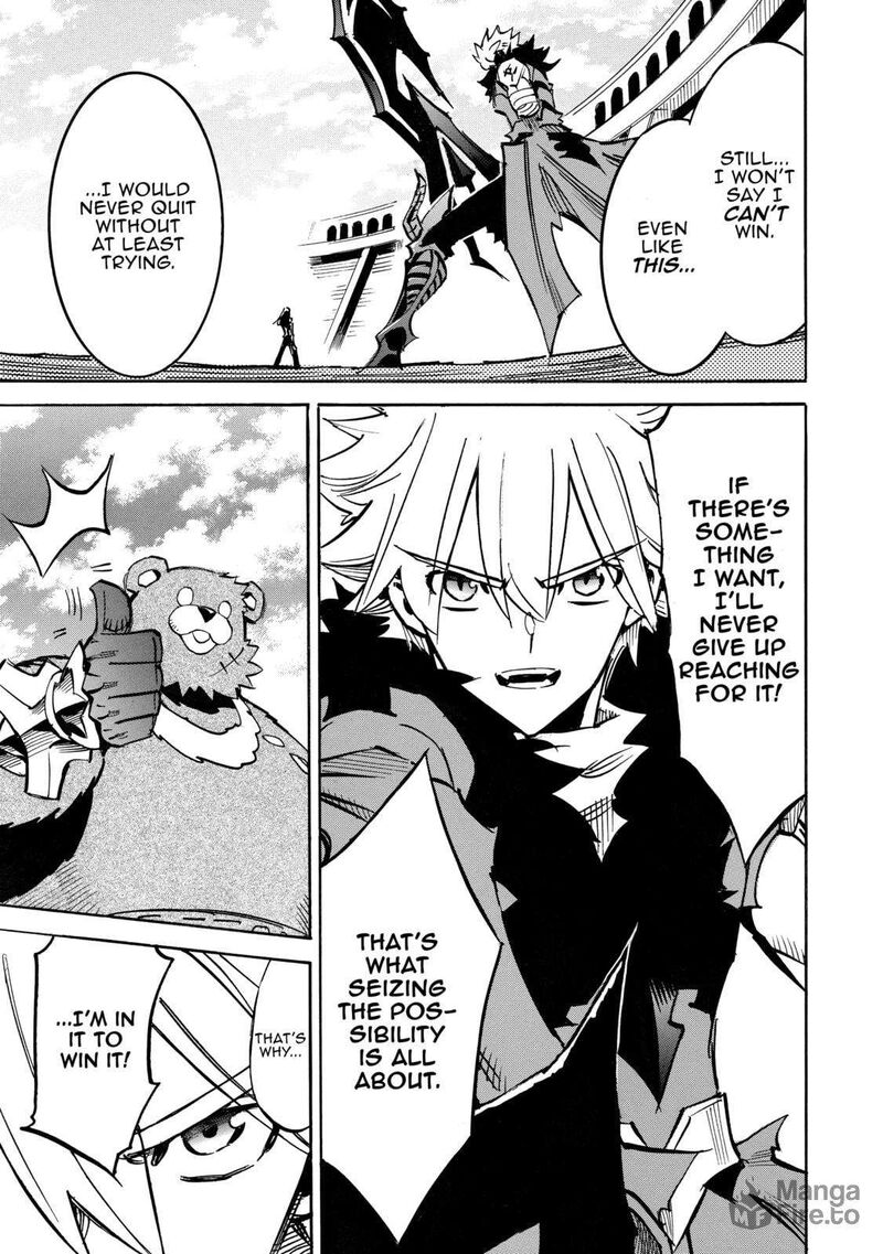 Infinite Dendrogram 61 25