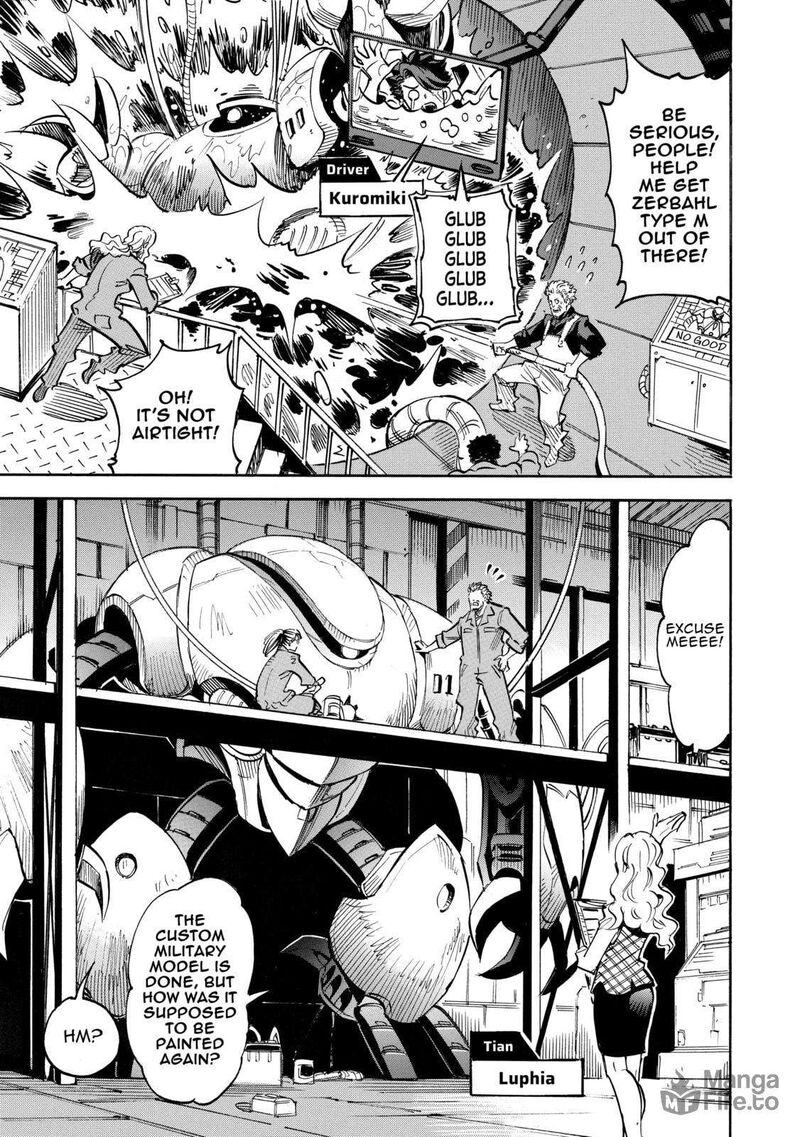 Infinite Dendrogram 61 3