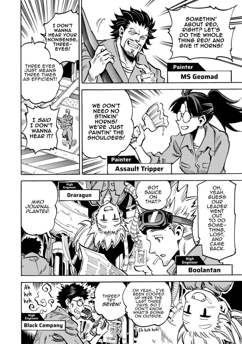 Infinite Dendrogram 61 4