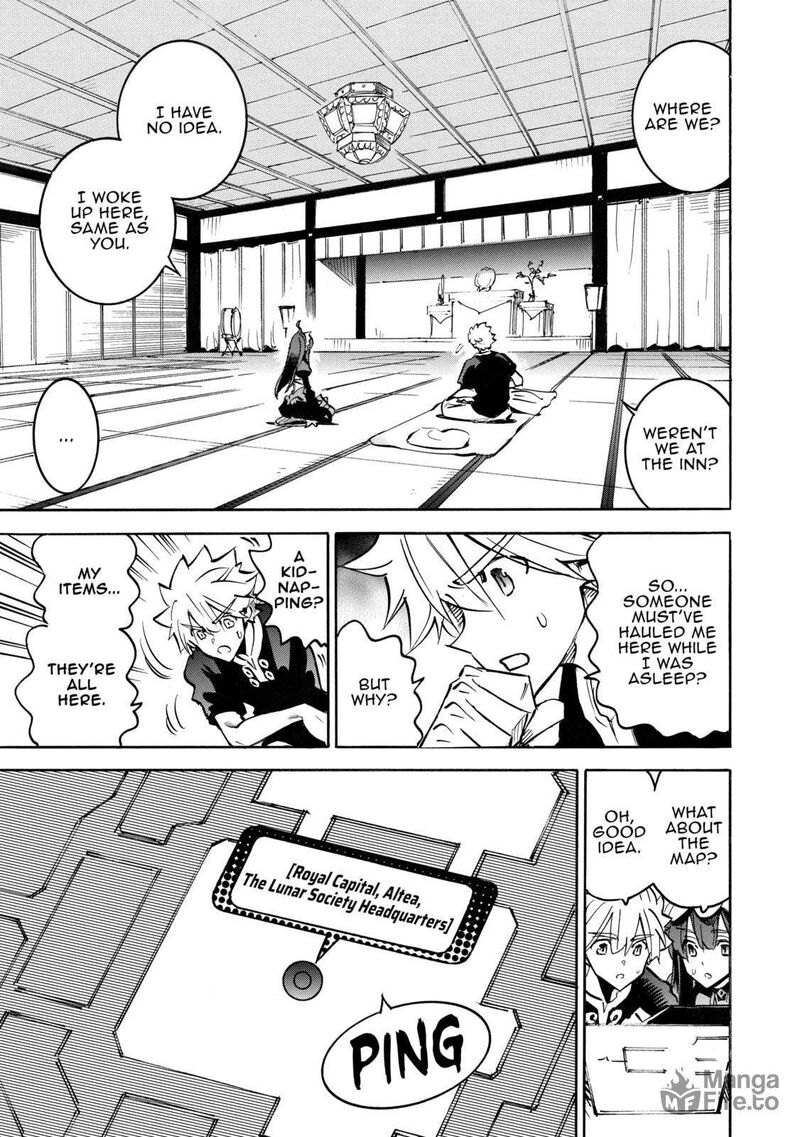 Infinite Dendrogram 62 15