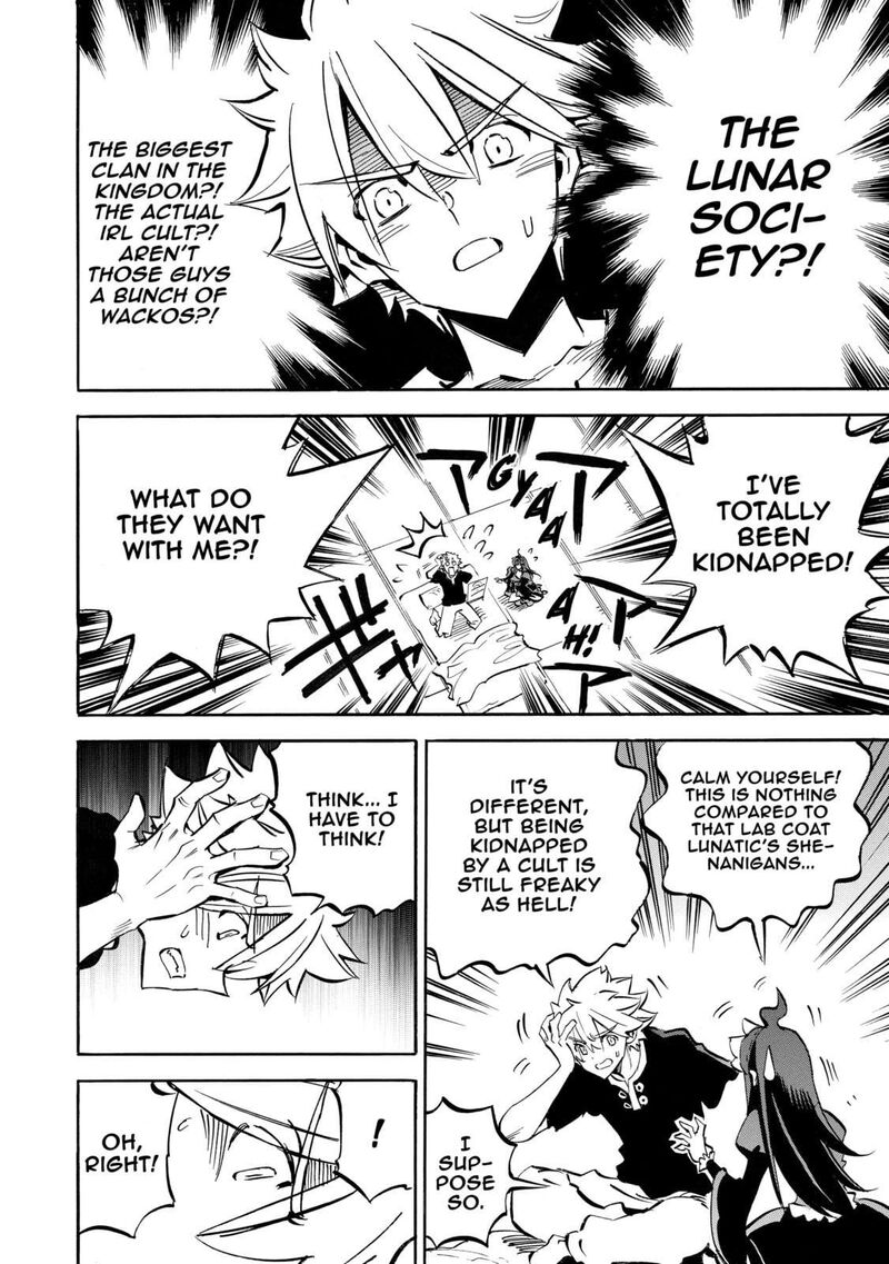 Infinite Dendrogram 62 16