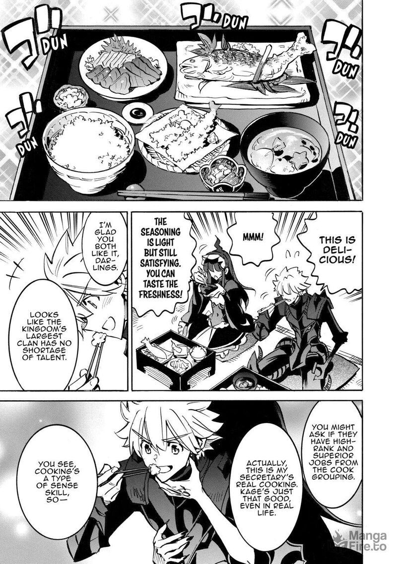 Infinite Dendrogram 62 21