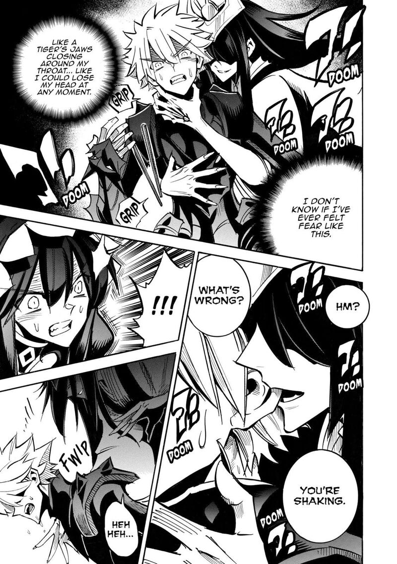 Infinite Dendrogram 62 23