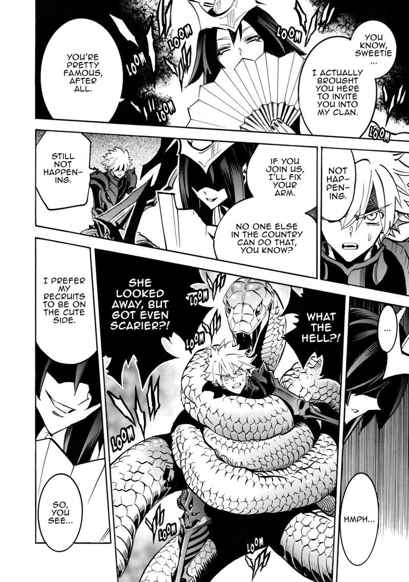 Infinite Dendrogram 62 28