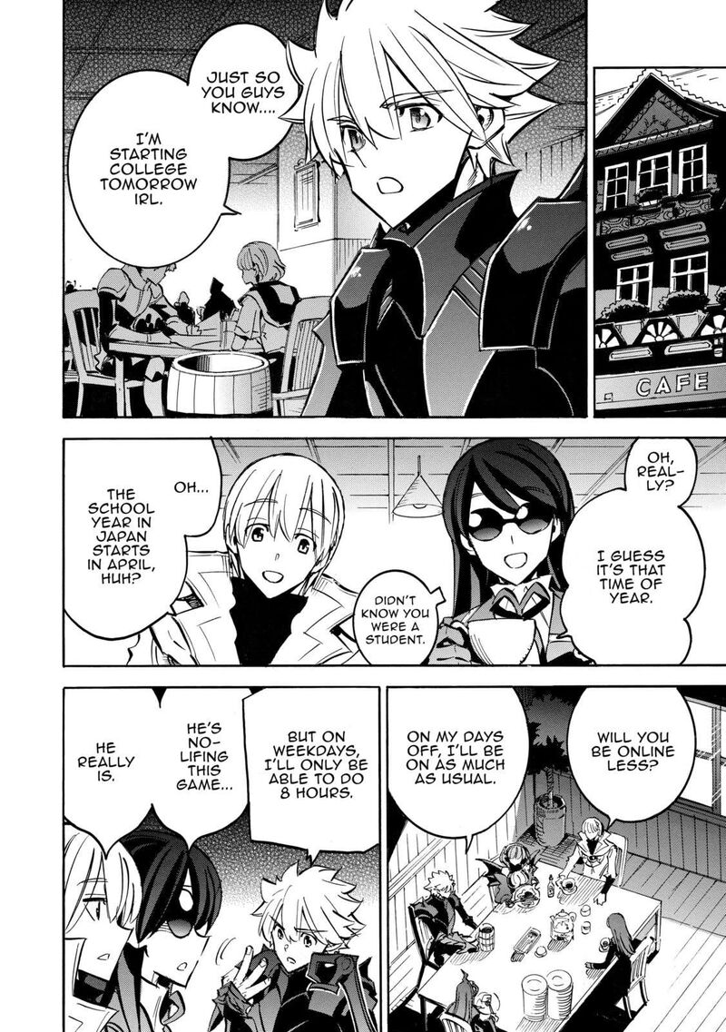 Infinite Dendrogram 62 8