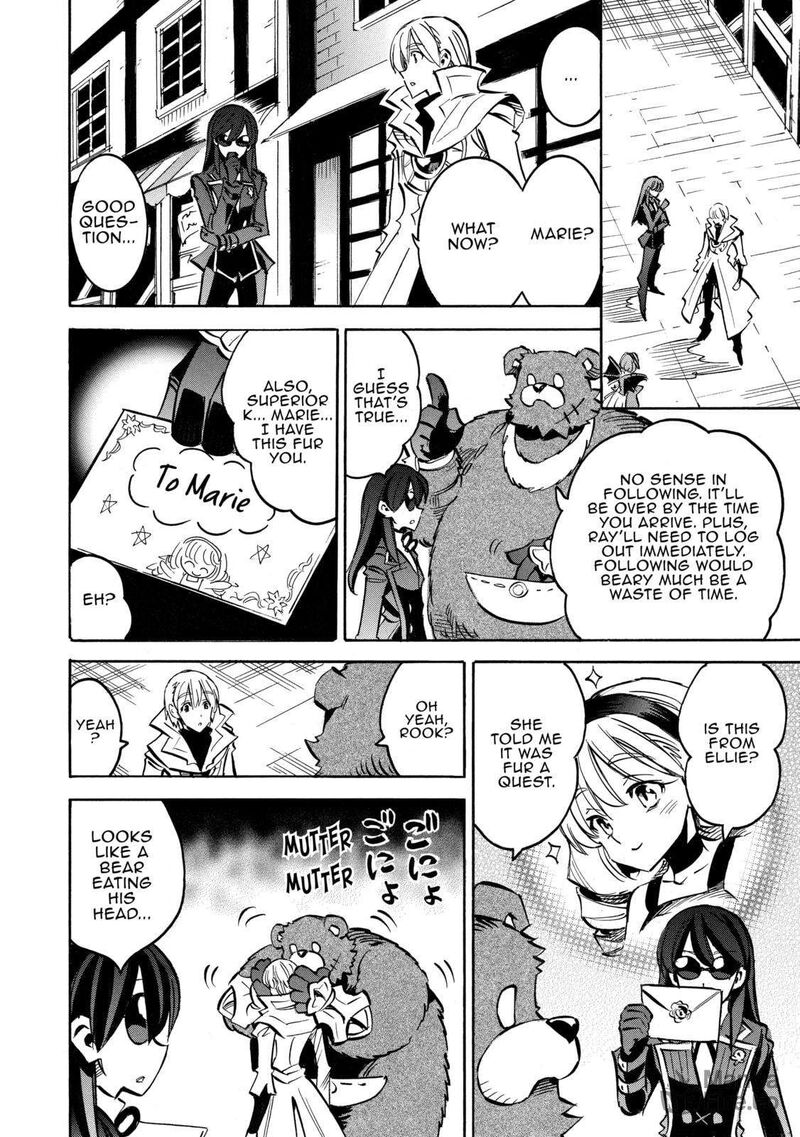 Infinite Dendrogram 63 21