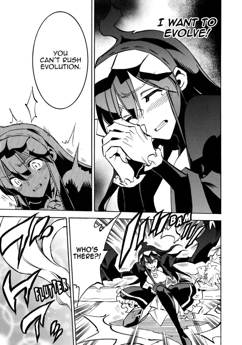 Infinite Dendrogram 63 28