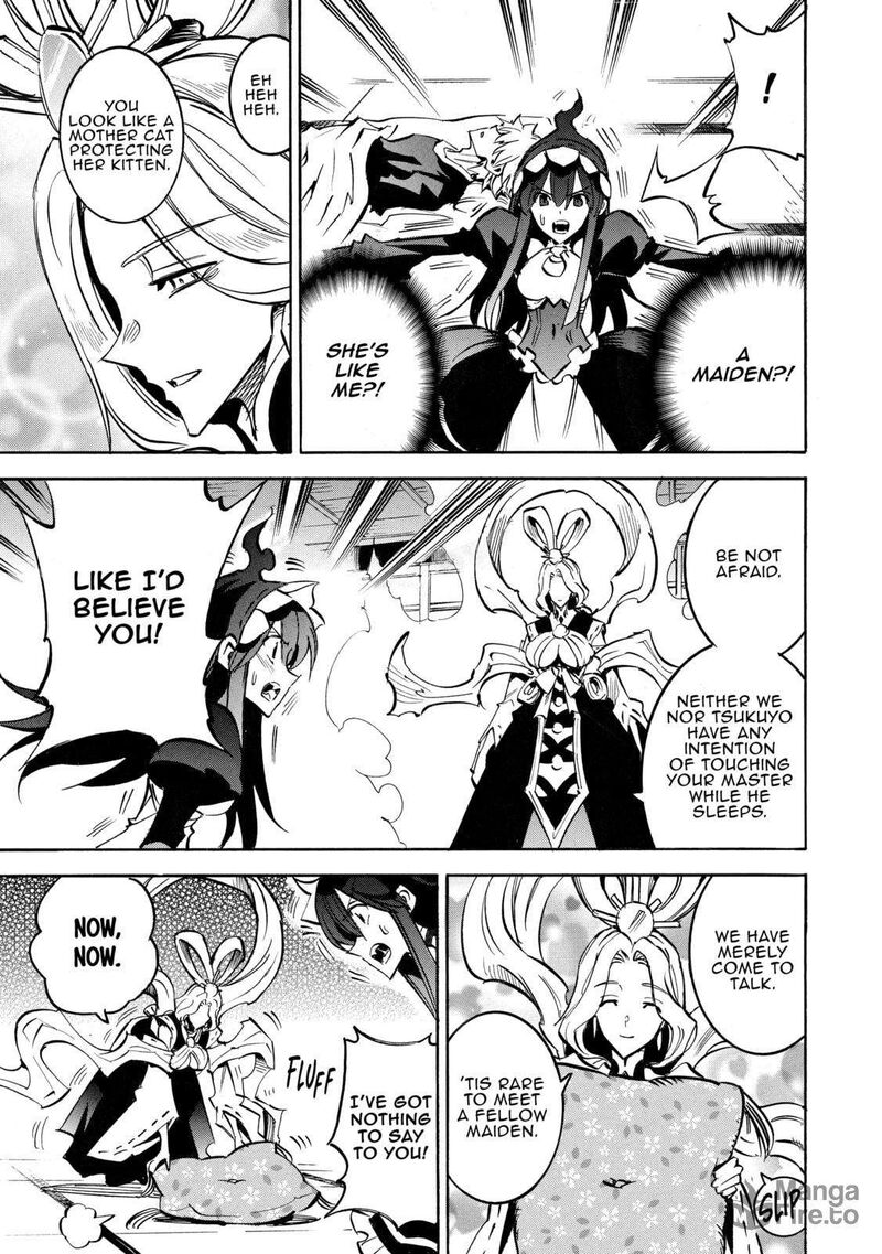 Infinite Dendrogram 63 30