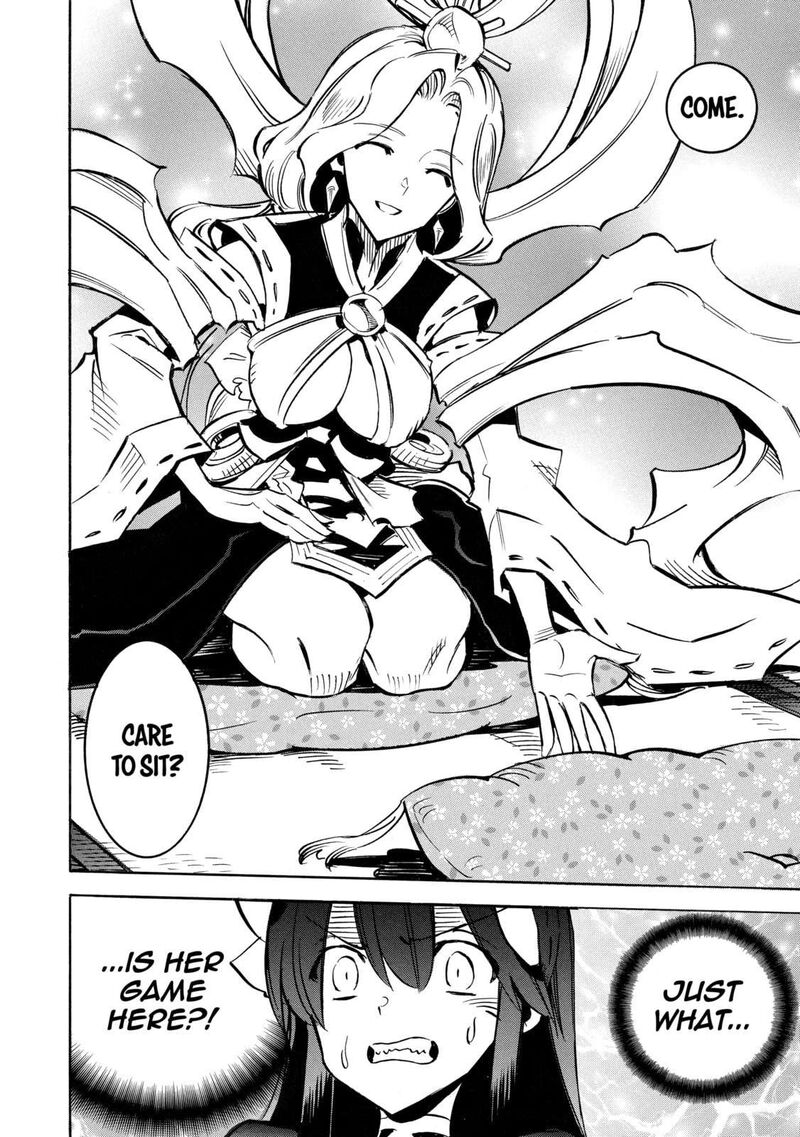 Infinite Dendrogram 63 31