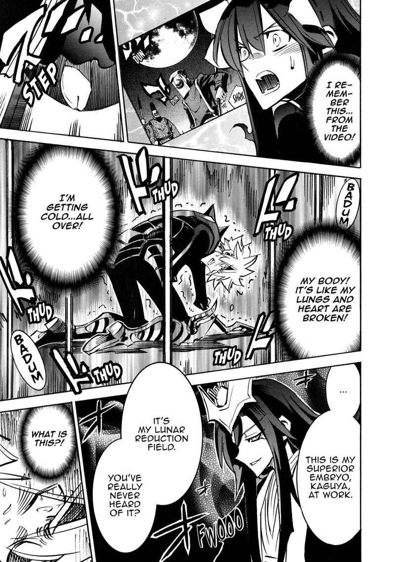 Infinite Dendrogram 63 4