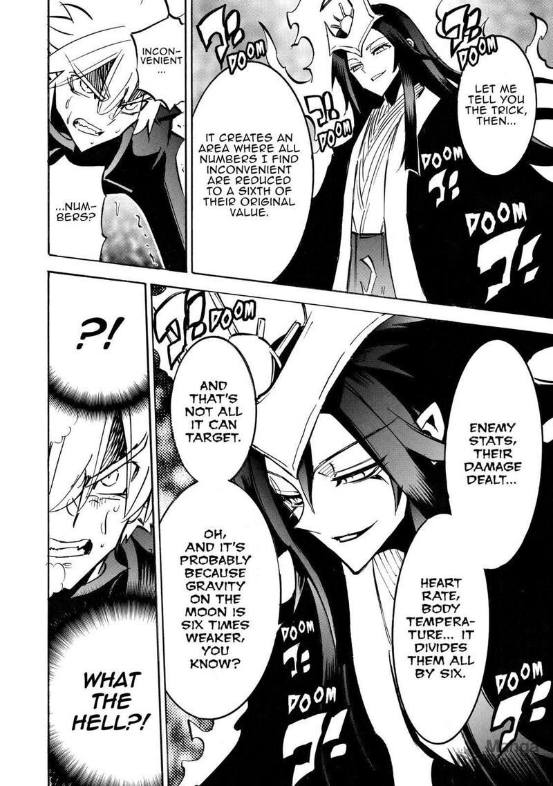 Infinite Dendrogram 63 5