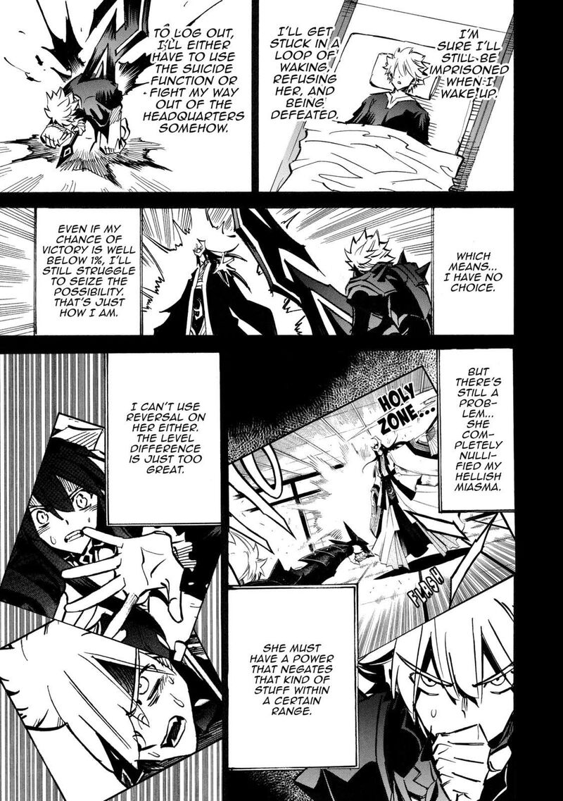 Infinite Dendrogram 64 13