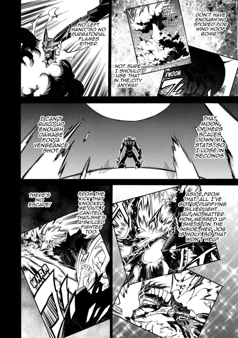 Infinite Dendrogram 64 14