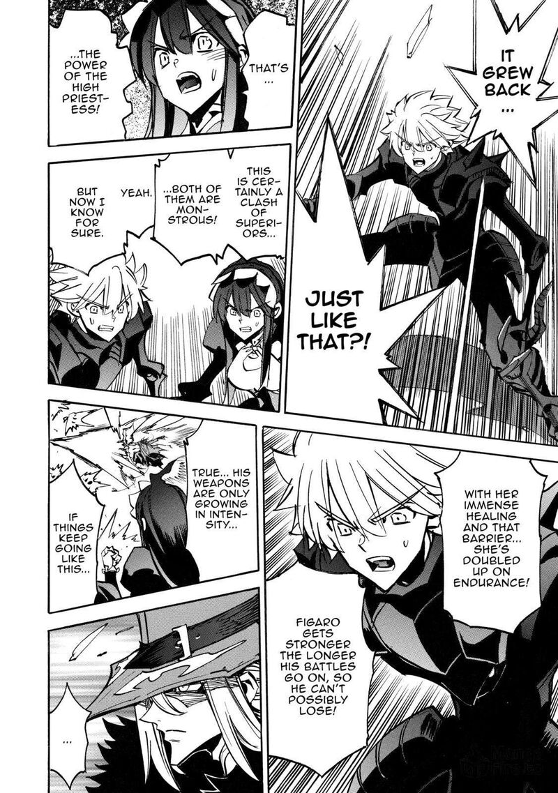 Infinite Dendrogram 64 24